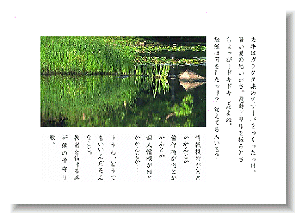 page4