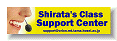 Support Center