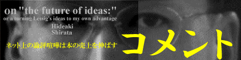 ɂwRYxւ̉